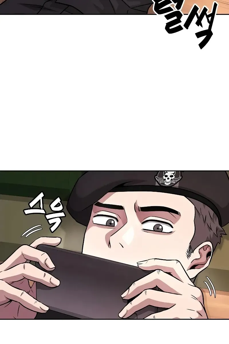Сторінка 9