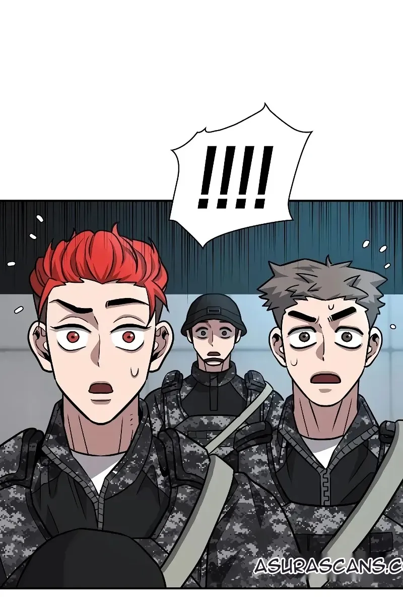 Сторінка 79