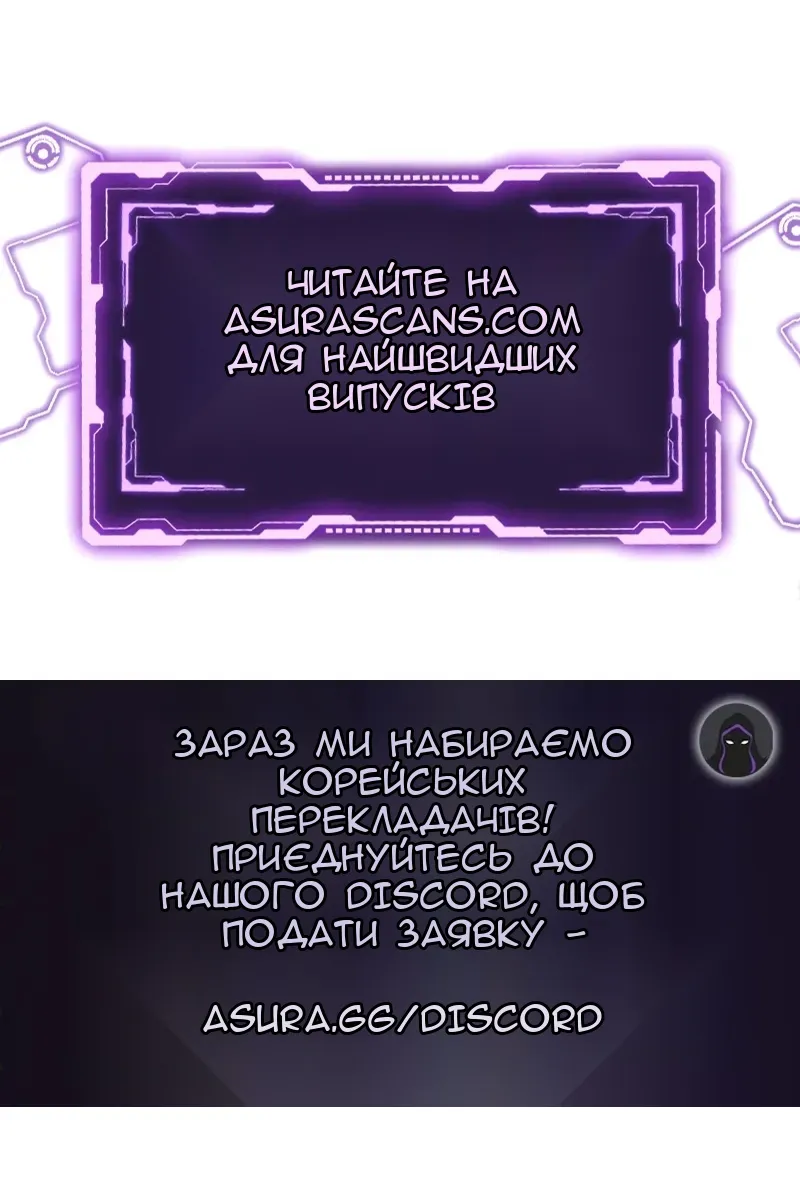 Сторінка 103