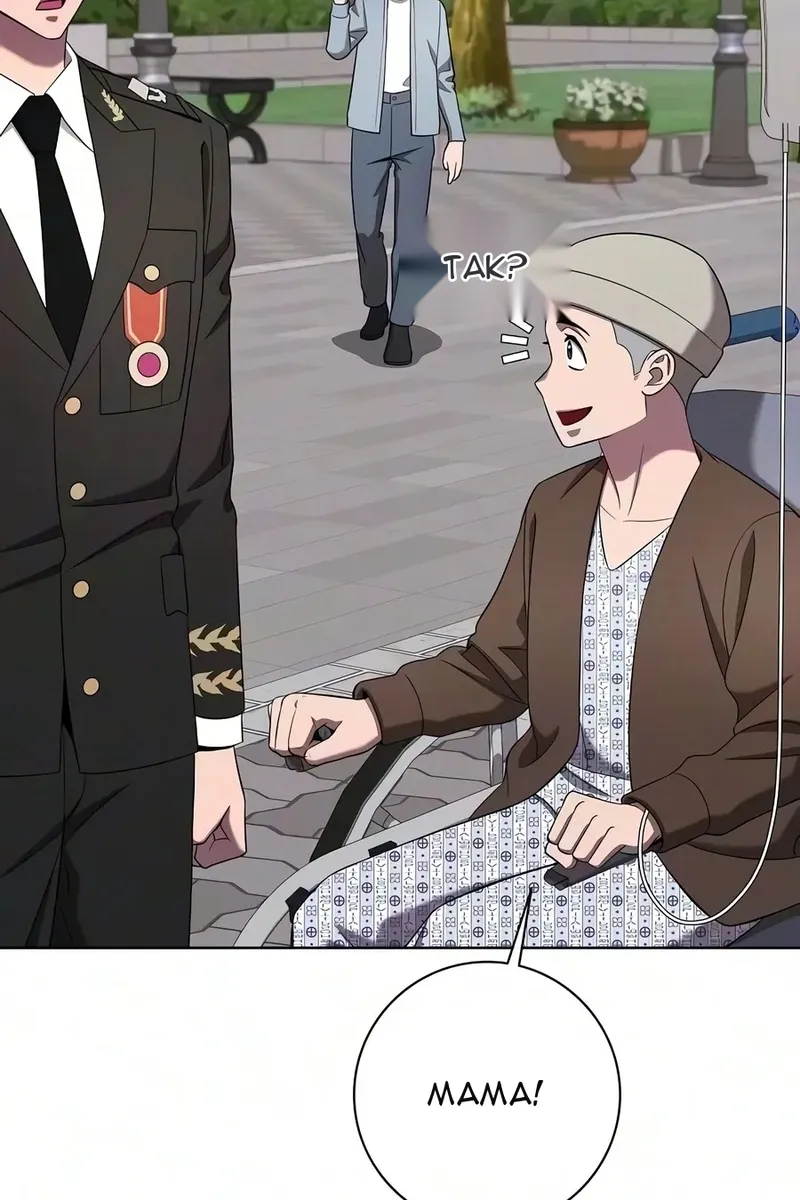 Сторінка 67