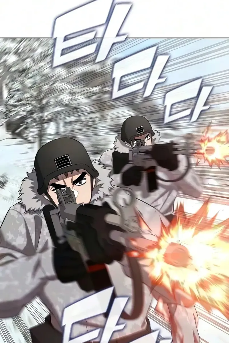 Сторінка 78
