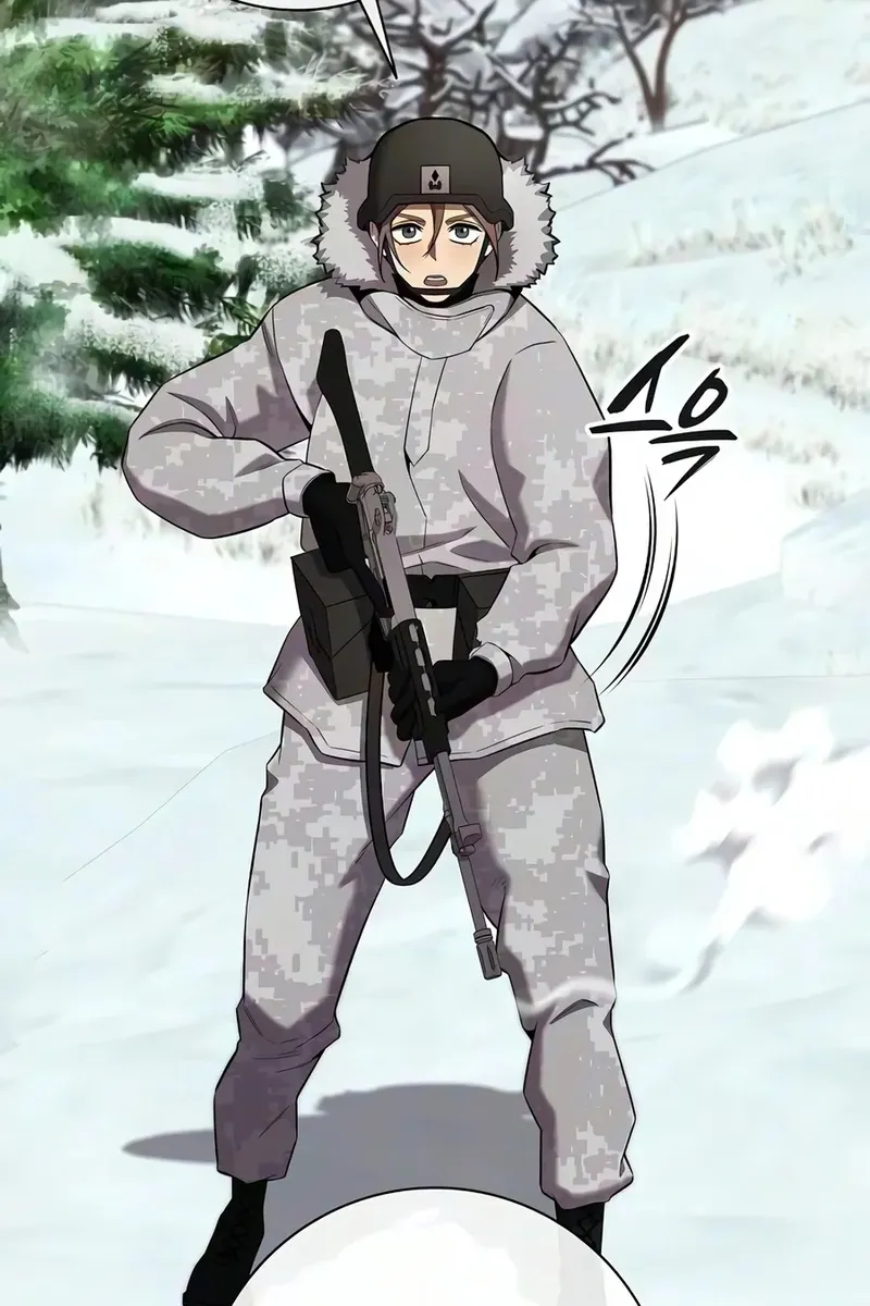 Сторінка 123