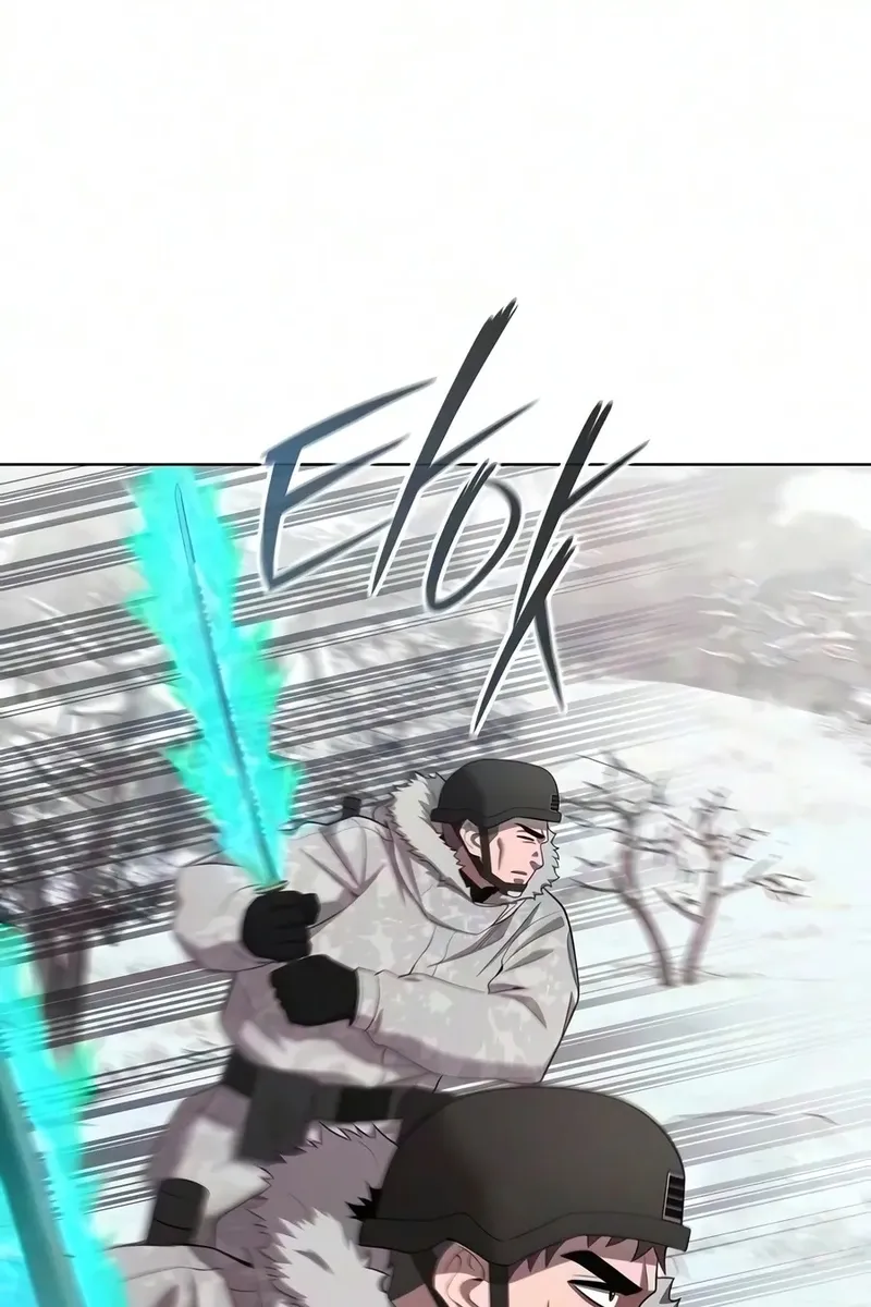 Сторінка 7