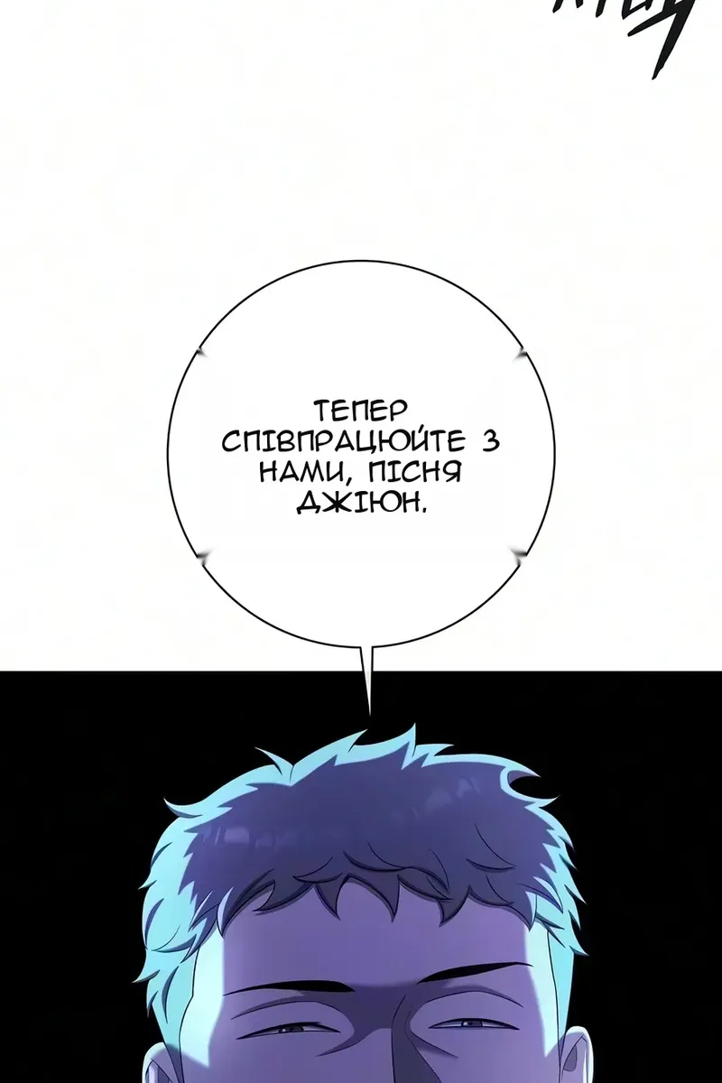 Сторінка 40
