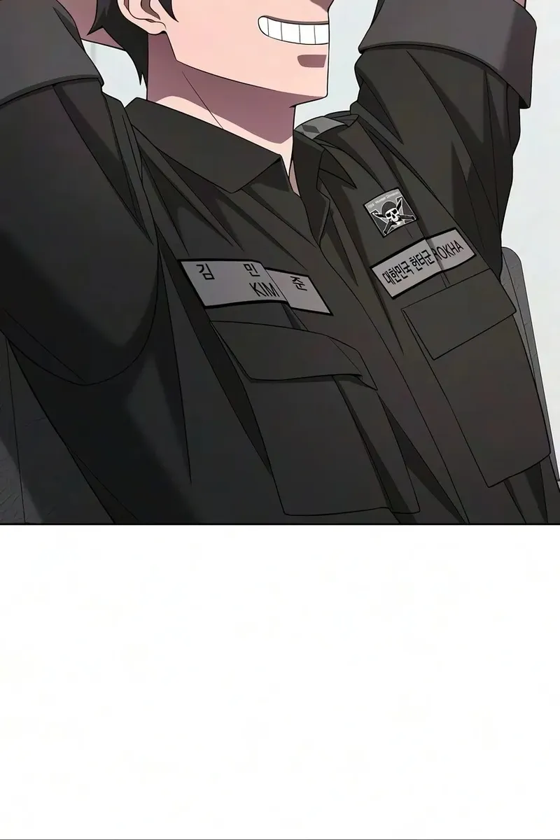Сторінка 71