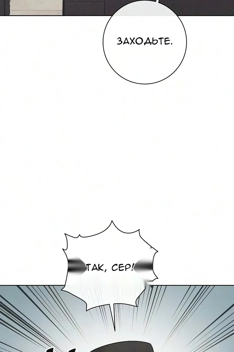 Сторінка 73
