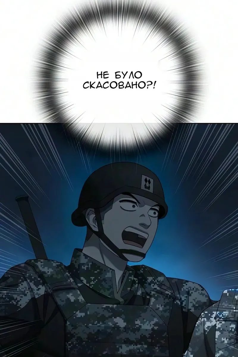 Сторінка 16