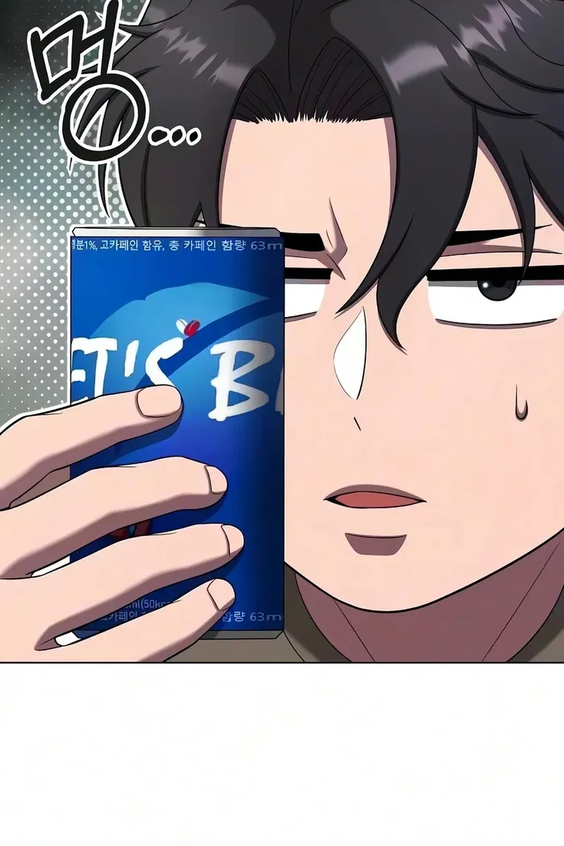 Сторінка 17