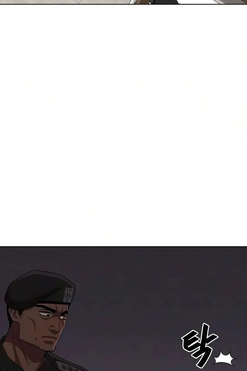 Сторінка 5