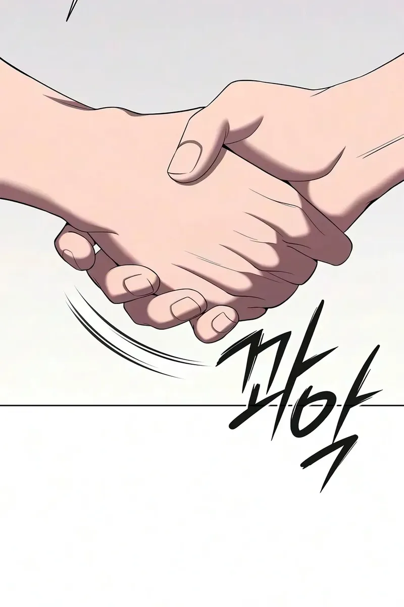 Сторінка 73