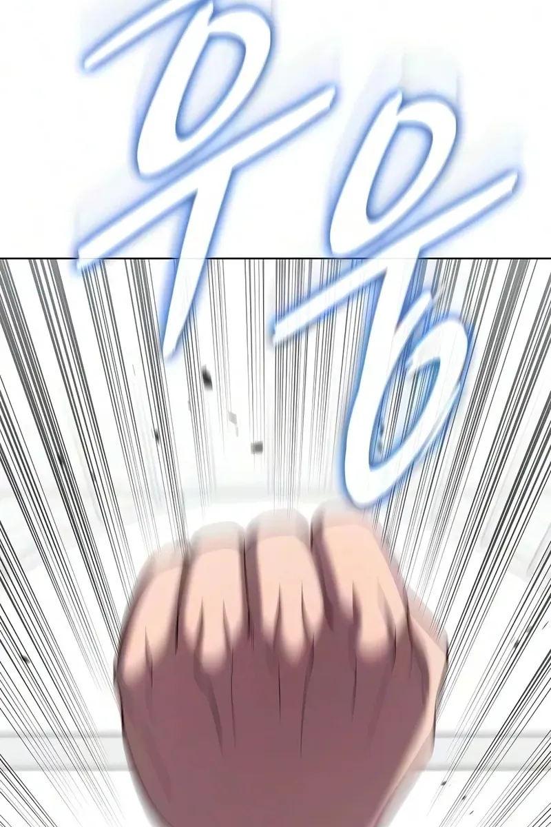 Сторінка 134