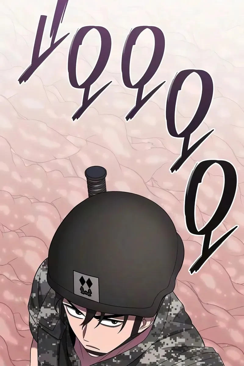 Сторінка 99