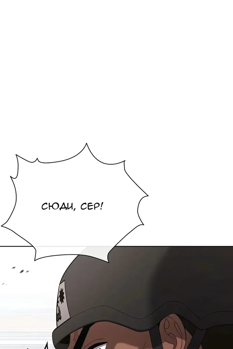 Сторінка 25