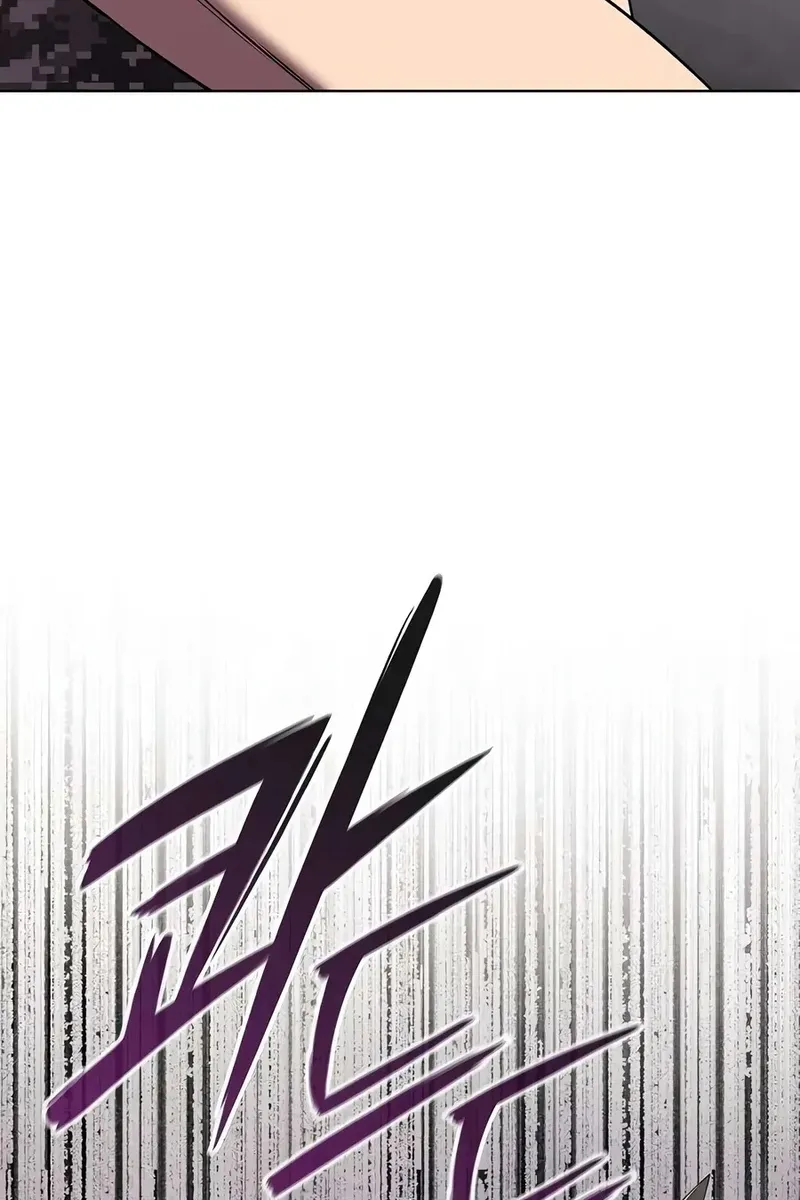 Сторінка 73