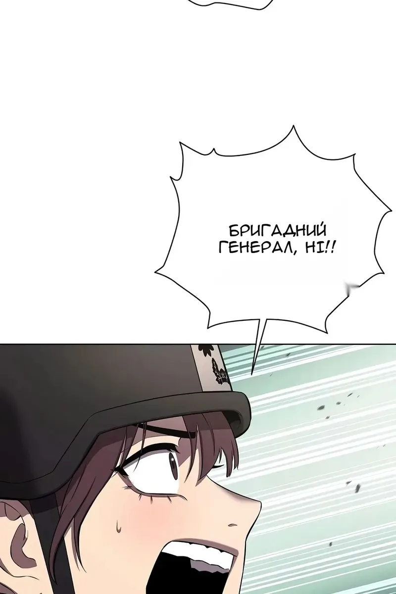 Сторінка 162