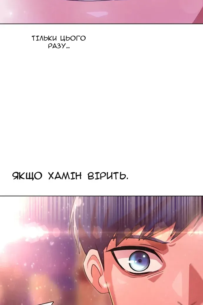 Сторінка 40