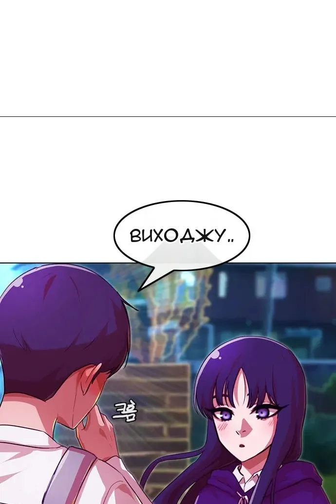 Сторінка 177