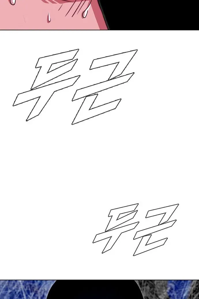 Сторінка 206