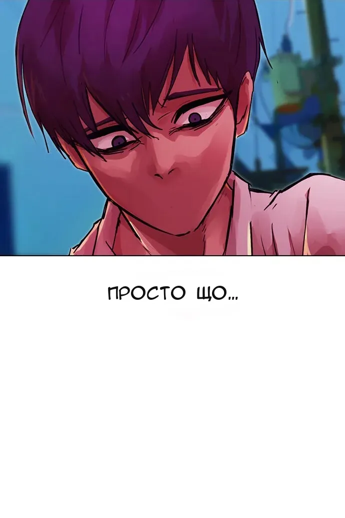 Сторінка 10