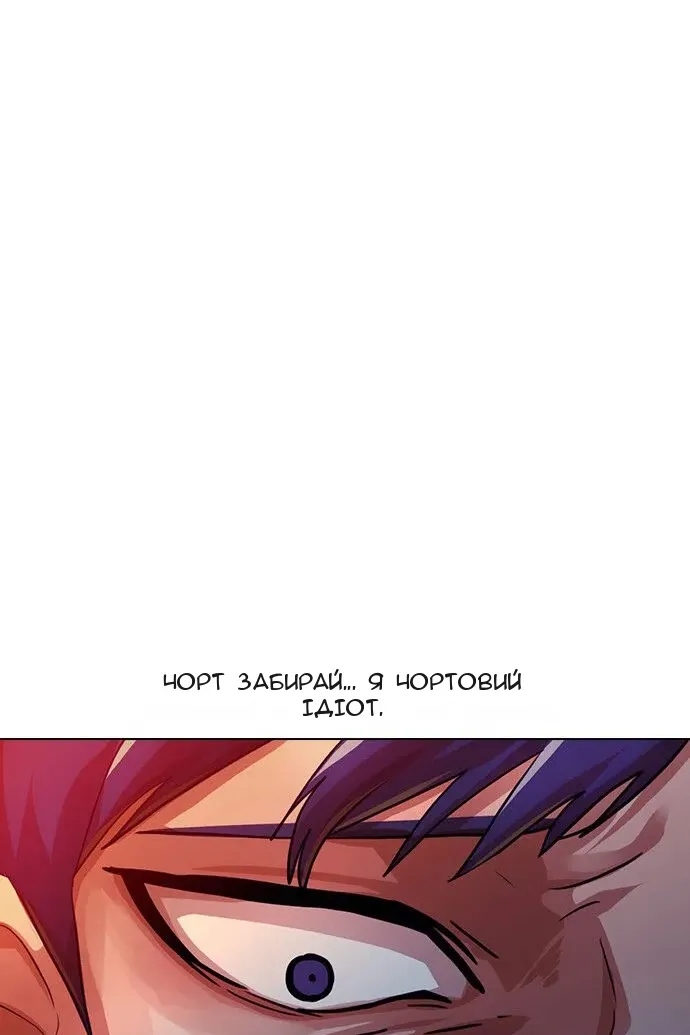 Сторінка 25