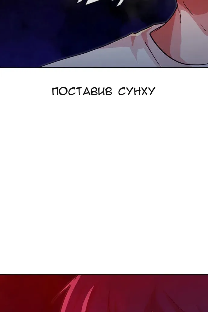 Сторінка 44