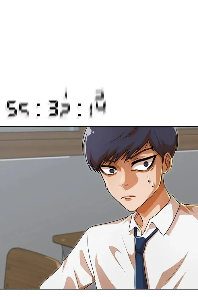 Сторінка 81
