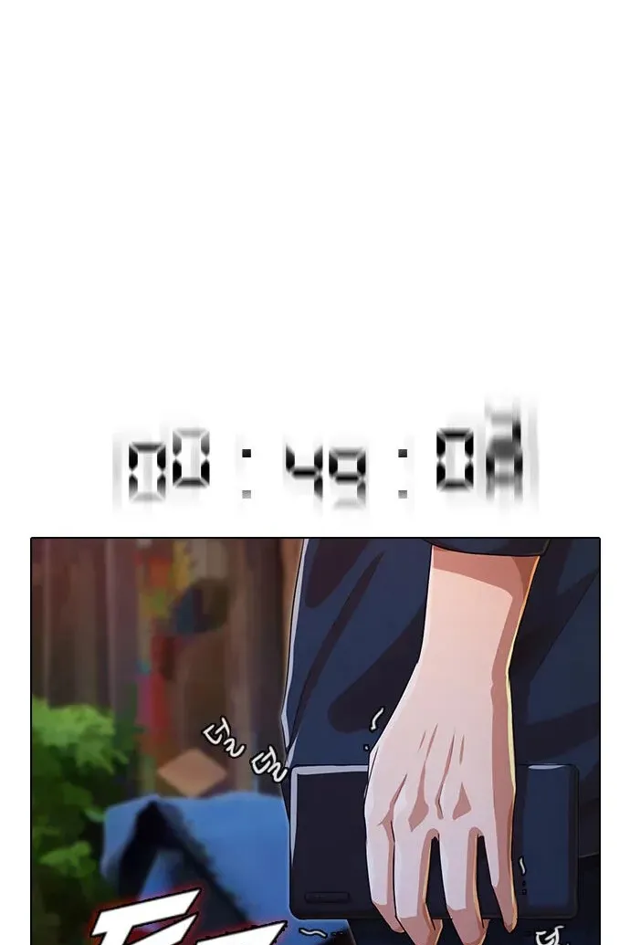 Сторінка 4