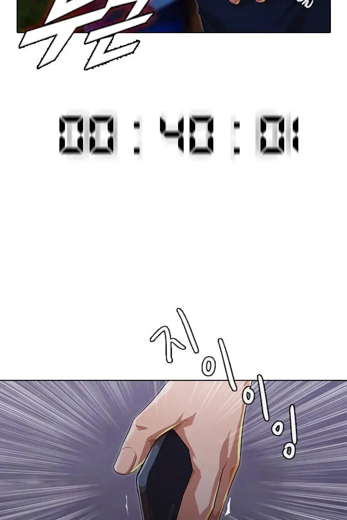 Сторінка 5
