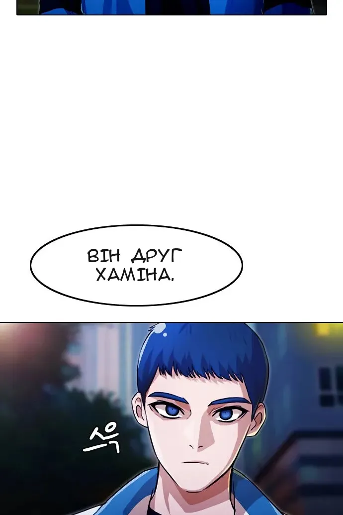 Сторінка 21