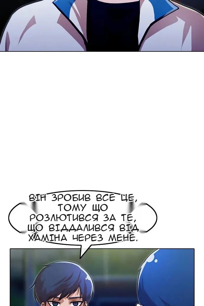 Сторінка 22
