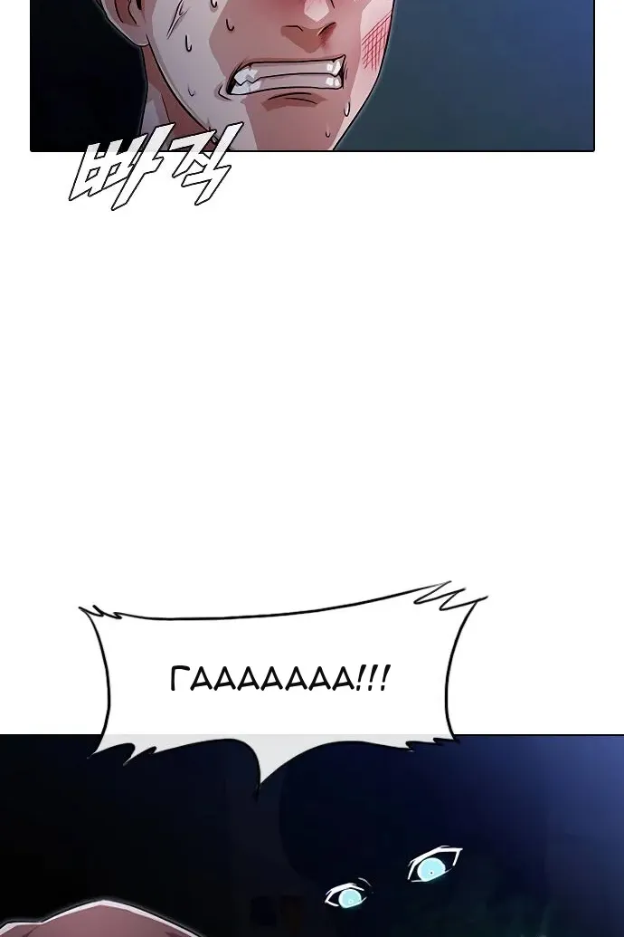 Сторінка 70
