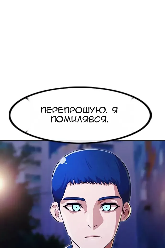 Сторінка 22