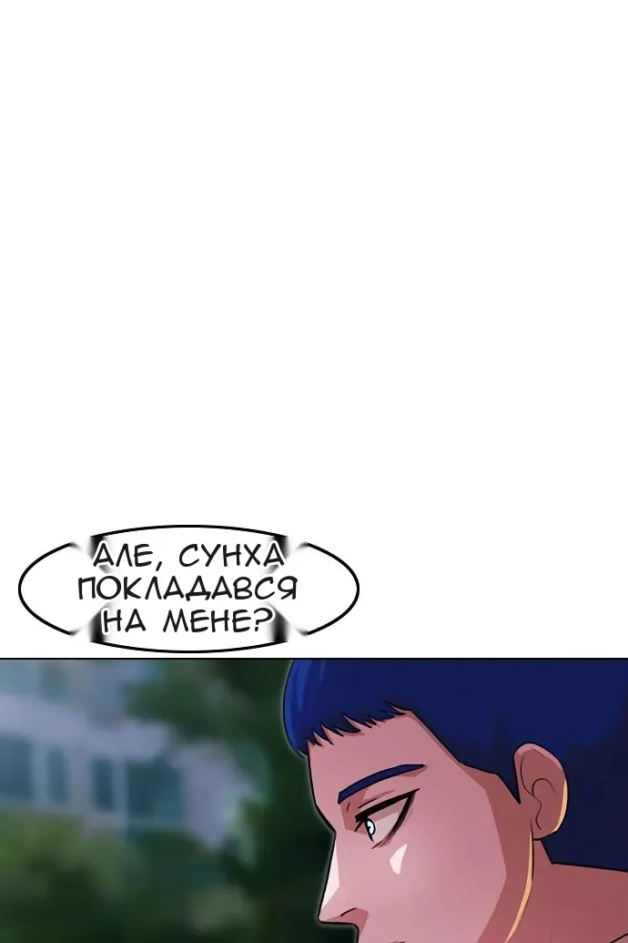 Сторінка 41