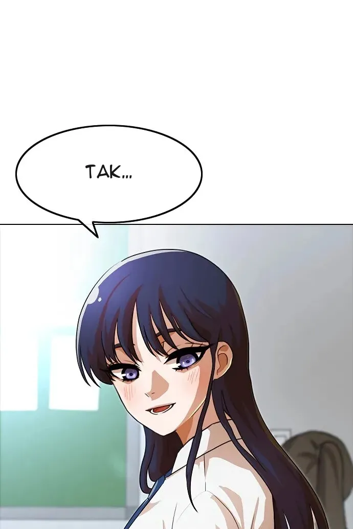 Сторінка 118