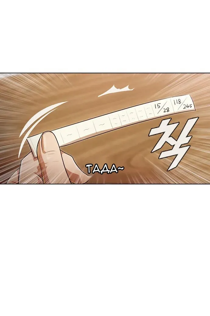 Сторінка 46