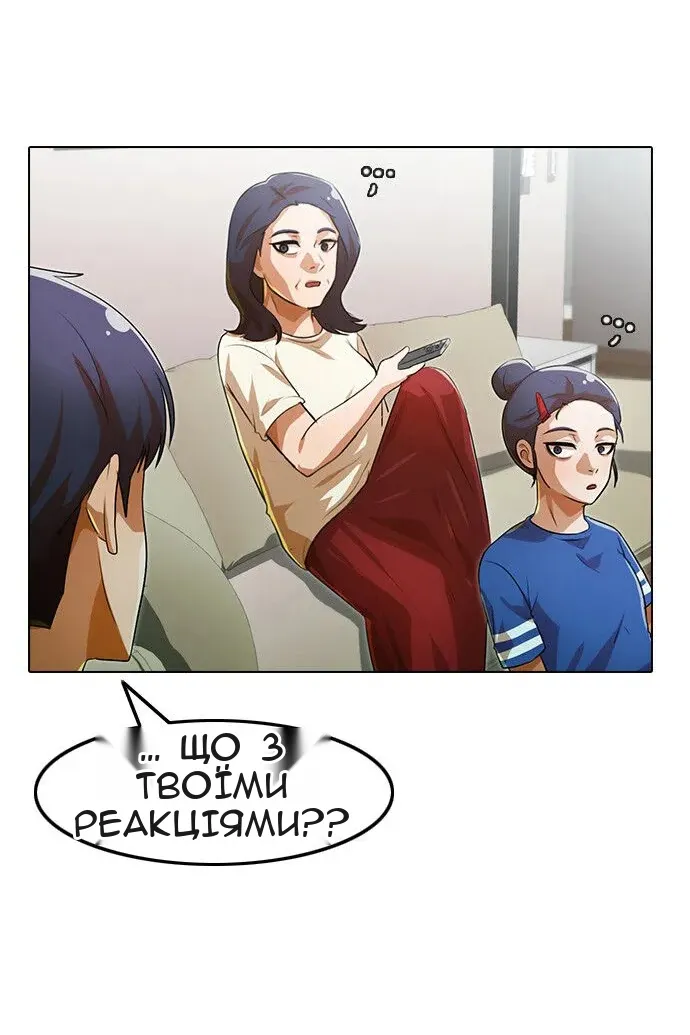 Сторінка 102