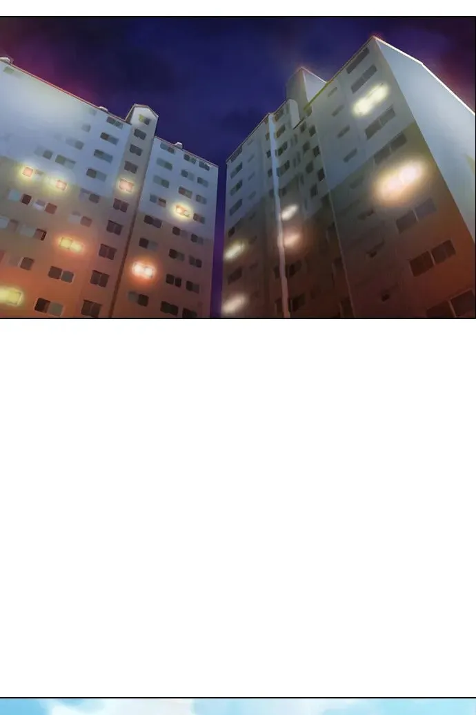 Сторінка 110