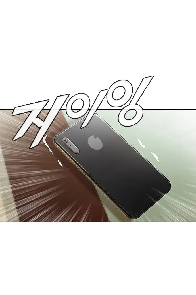 Сторінка 57