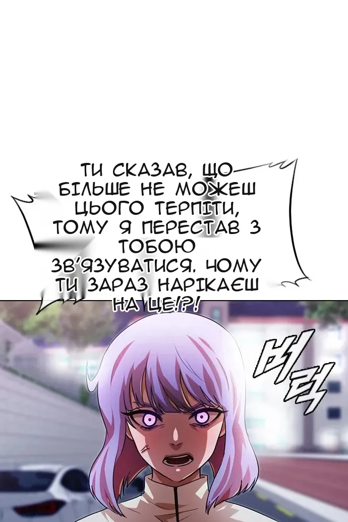 Сторінка 9