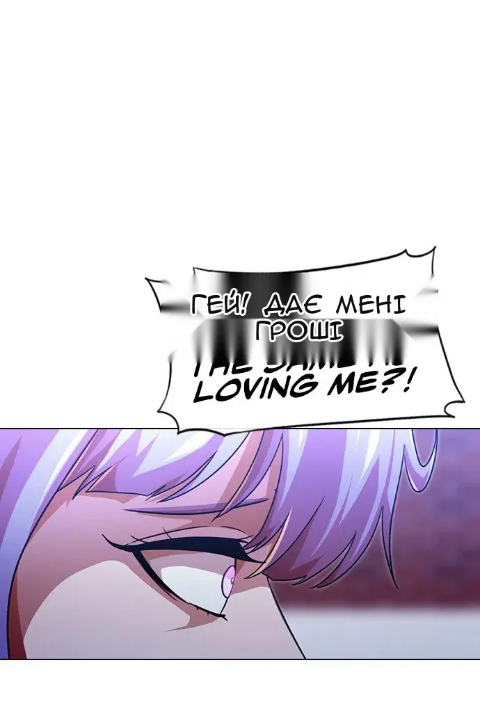 Сторінка 22