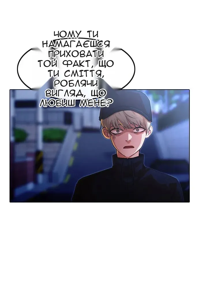 Сторінка 27