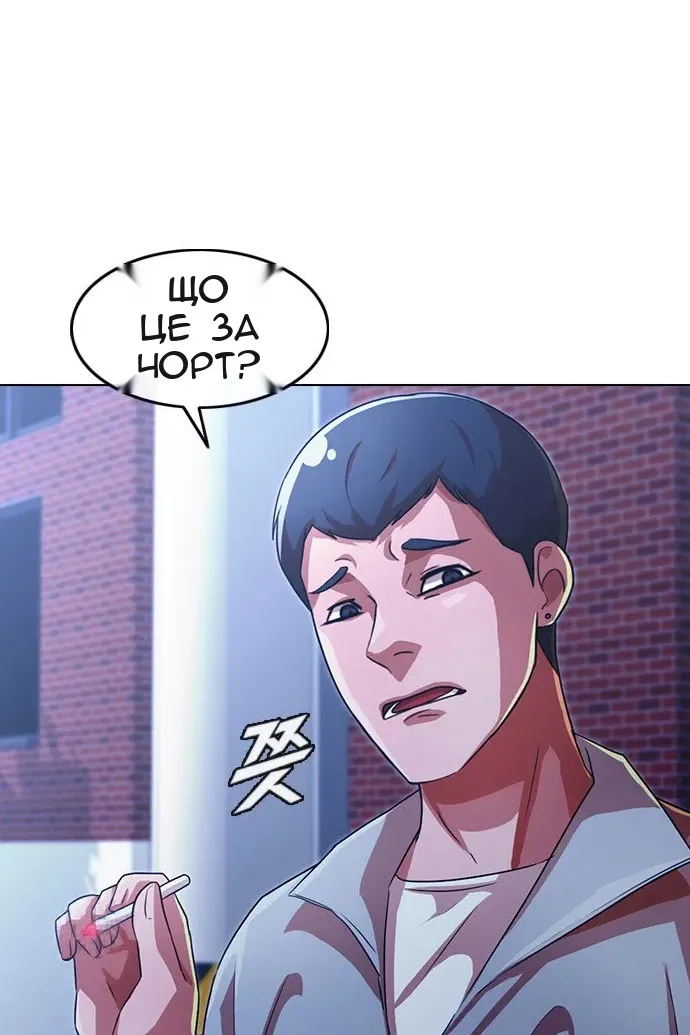 Сторінка 39