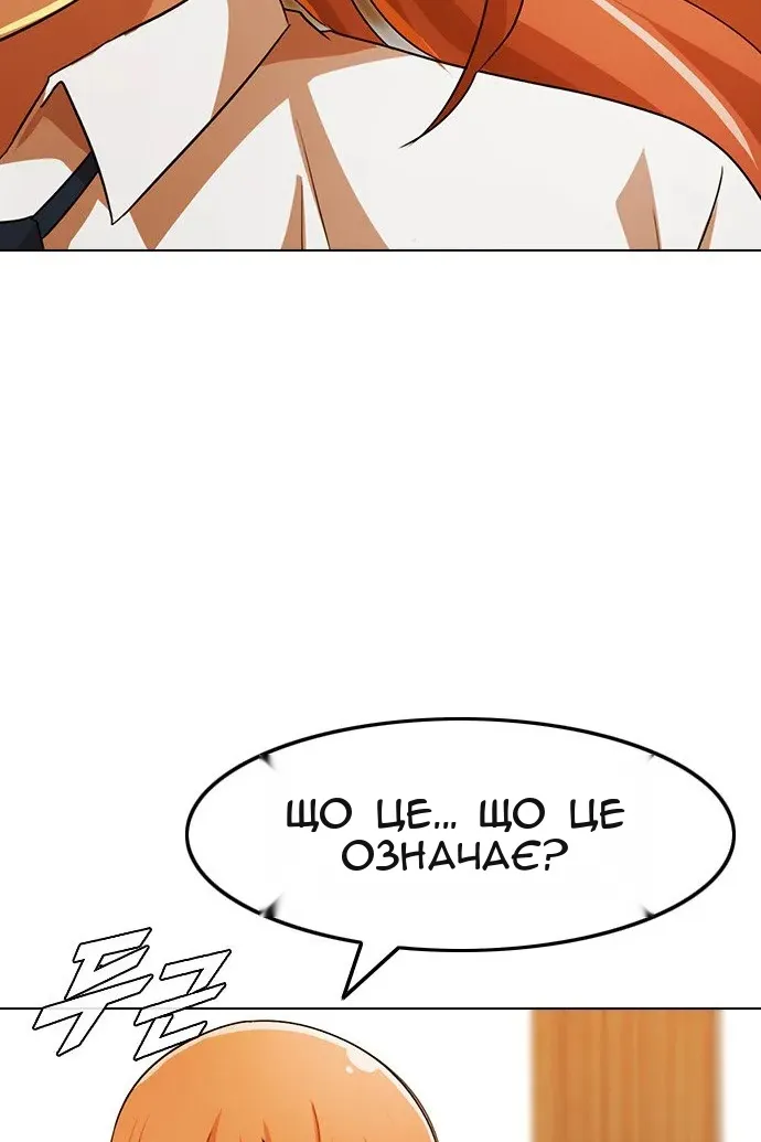 Сторінка 22