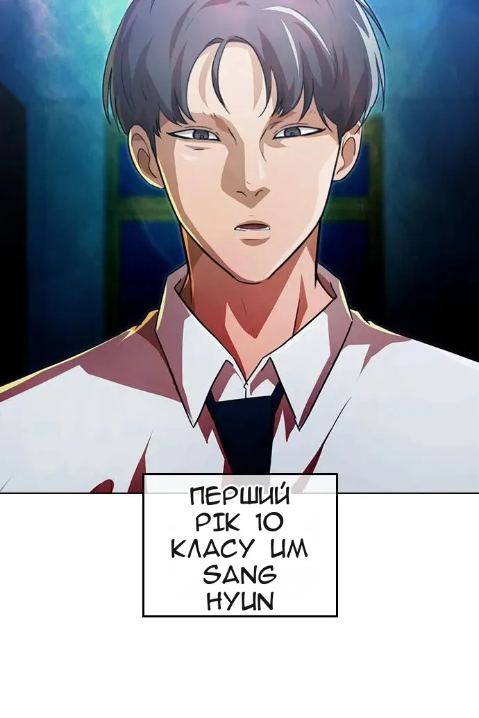 Сторінка 9