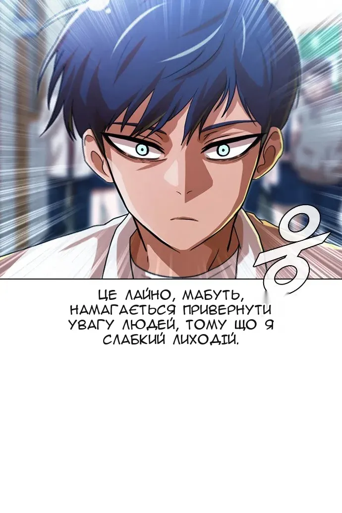 Сторінка 22