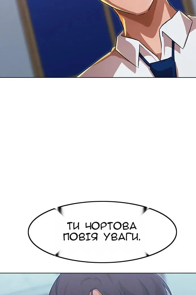 Сторінка 27