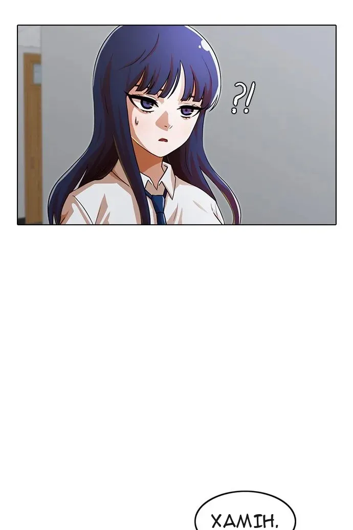 Сторінка 69