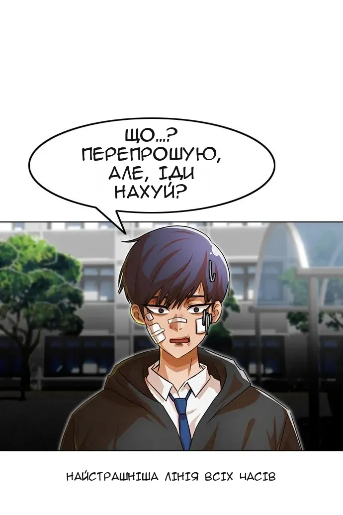 Сторінка 95