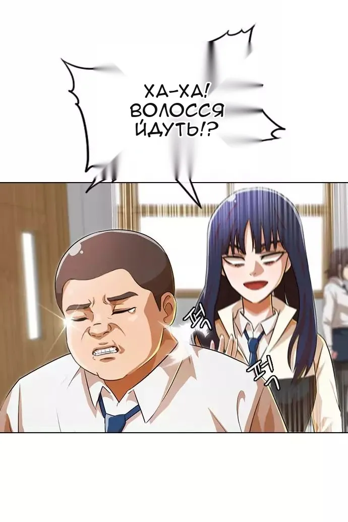 Сторінка 17