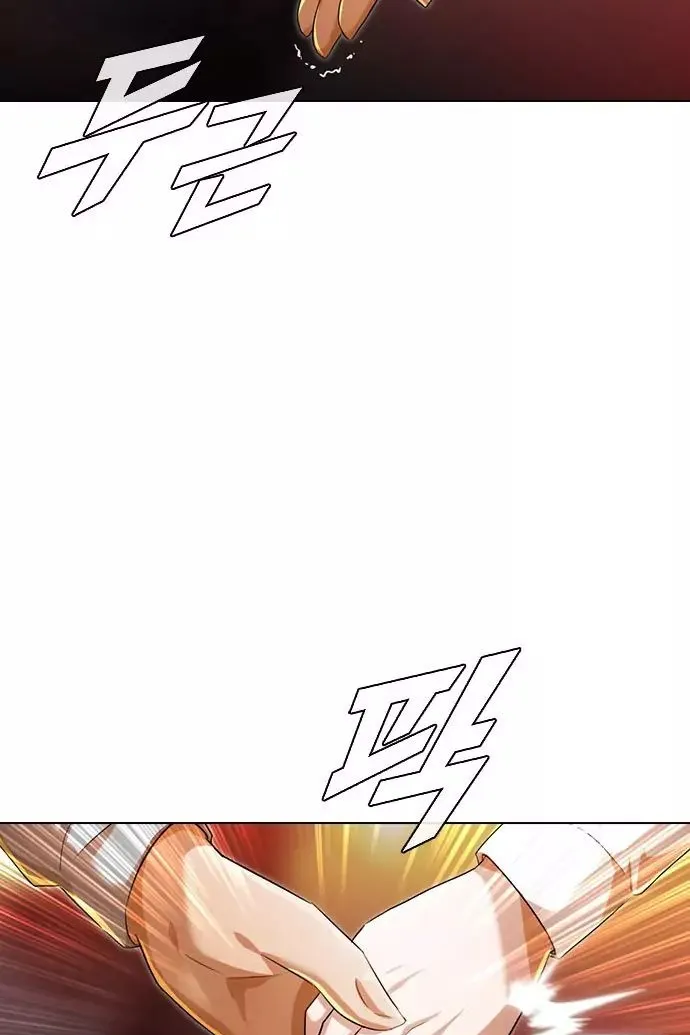 Сторінка 101